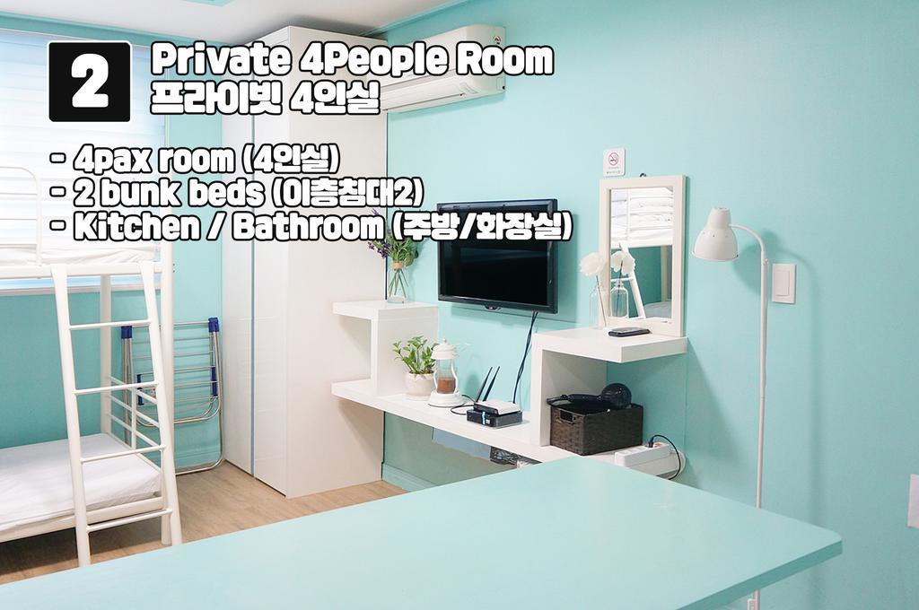 Mint Paradise Busan Eksteriør billede