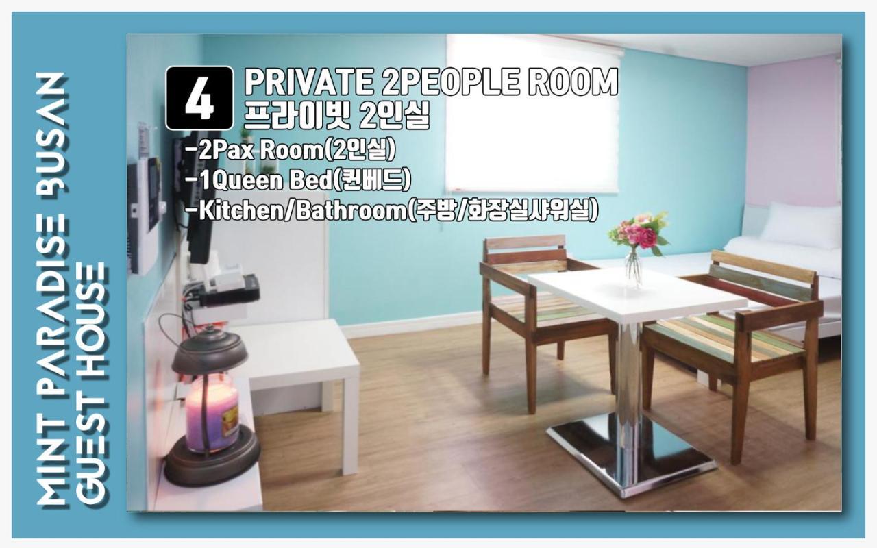 Mint Paradise Busan Eksteriør billede